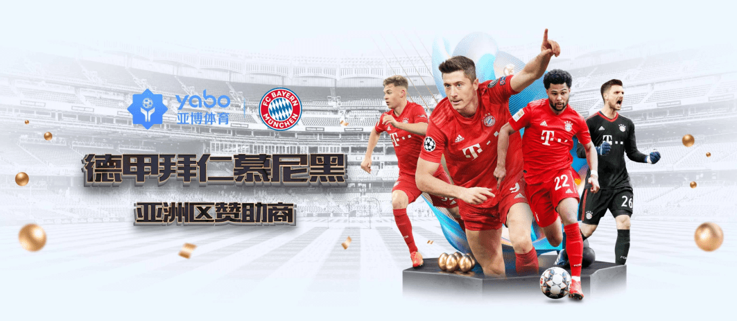 乐鱼|乐鱼体育|乐鱼官方网站体育